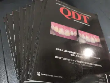 QDT 2022년호 전 11권 세트 (8월호 제외)