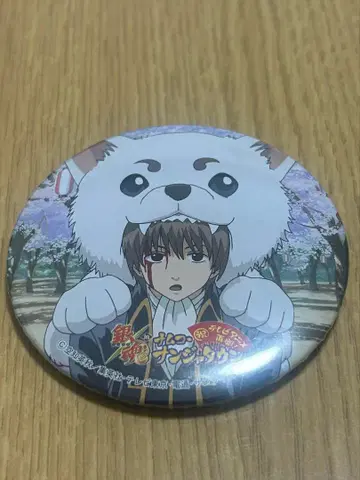 은혼 남코 난자타운 캔뱃지 오키타 소고