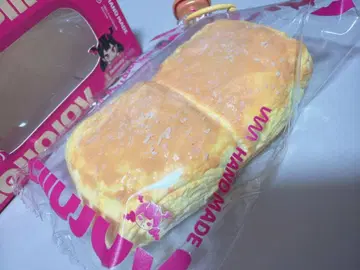 Mellojoy 빵빵 스노우 클라우드