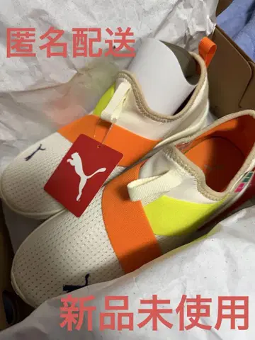 미사용 새상품 PUMA SnowMan 슬립온 23.0cm