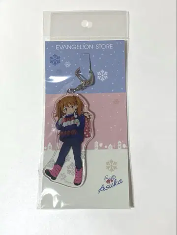 에반게리온 아스카 키링 유아기