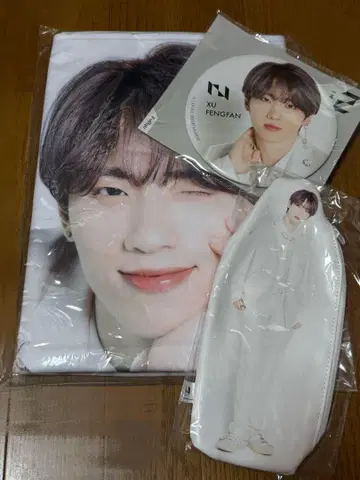 INI 쉬펑판 프라이스 담요 캔뱃지 파우치