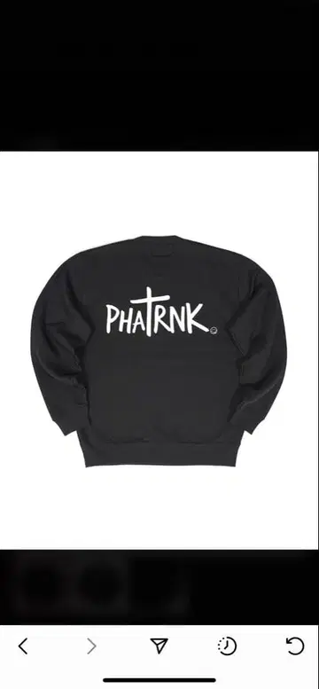 phatrnk 맨투맨 트레이닝복 M