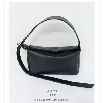 meri 미일리 스퀘어 숄더백