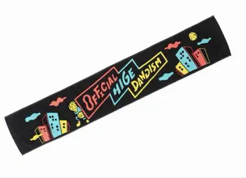 Officialdism SHOCKING NUTS TOUR 타월