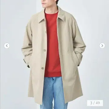 나일론 옥스 스텐카라 코트