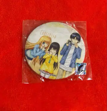 레어 Charlotte 샬롯 캔 배지