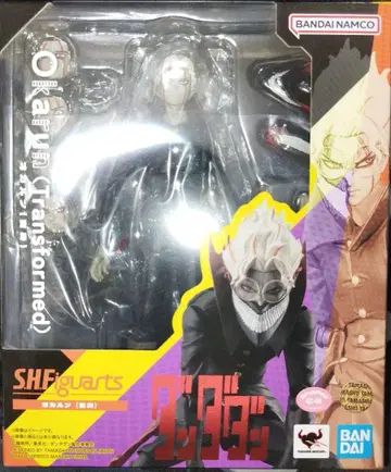 SHFiguarts 오카룬 (변신 후) 피규어