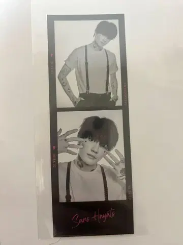 사노 하야토 벌스데이 기념 2CUTPHOTO