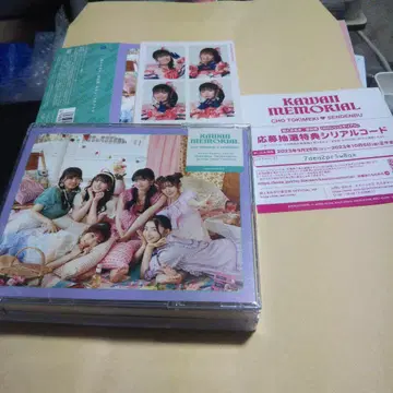 사카이 히토카 카드 포함 귀여운 메모리얼 초 도키메키 선전부