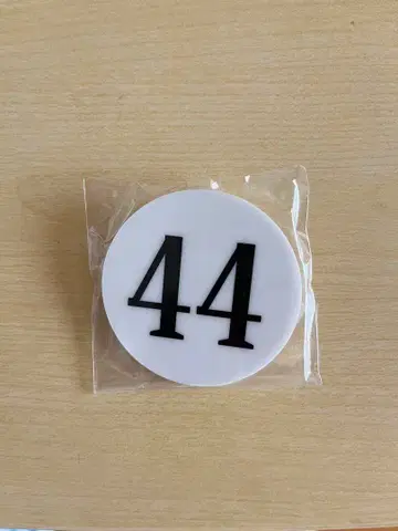 토가시 요시히로 히소카의 번호판