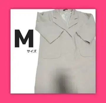 롱 코트 체스터 코트 코트 롱 벨트 포함