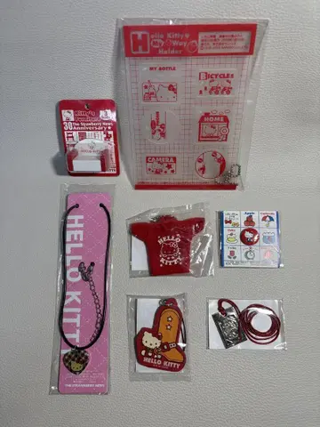 헬로키티 딸기신문 부록 묶음 판매