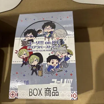 유리!!! on ICE 클리어 러버 스트랩 1BOX 6개입