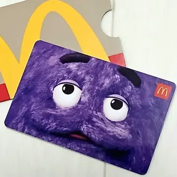 미국 맥도날드 그리머스 기프트 카드 아메토이 USA