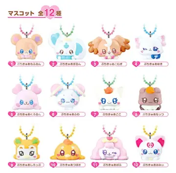 푸치 큐어 키링 (11종/포룬)