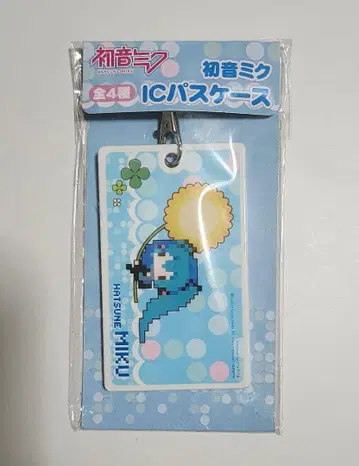 레어 하츠네 미쿠 IC 카드 케이스 픽셀 아트