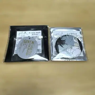 기븐전 무라타 우게츠 오벌 키링 컬렉션 캐릭터 배지 컬렉션