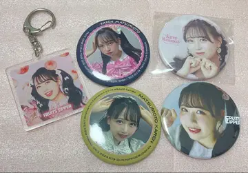 FRUITS ZIPPER 마츠모토 카렌 캔뱃지 아크링 키링