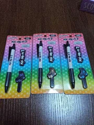 미사용품 Kis-My-FT 7 볼펜 3개 세트 세븐일레븐 한정품