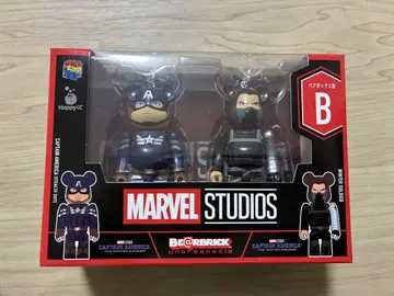 MARVEL STUDIOS BE@RBRICK B상