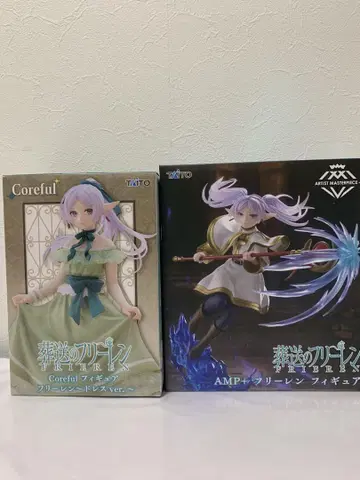 프리렌 2개 세트 (드레스 ver. & AMP)