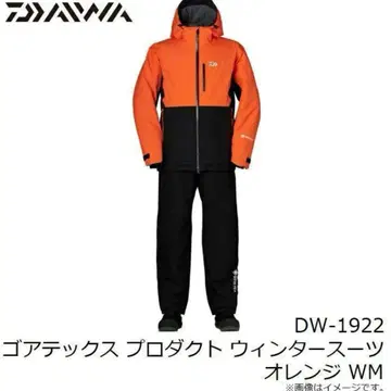 새상품 DAIWA DW-1922 윈터 수트 오렌지/블랙 WM