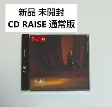 미개봉 새상품 도모토 코이치 CD RAISE 일반 버전