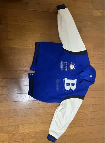 자켓