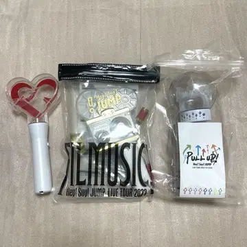 Hey!Say!JUMP 응원봉 3종 세트