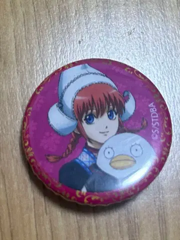 은혼 하우텐보스 자베스텐보스 캔뱃지 카구라