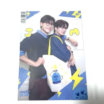 GMMTV JuniorMark 엽서