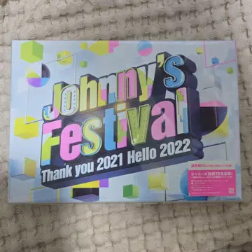 [ 미개봉 새상품 ] 쟈니페스 2021-2022