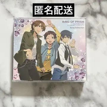 킨츠아 킹프리 CD 앨범