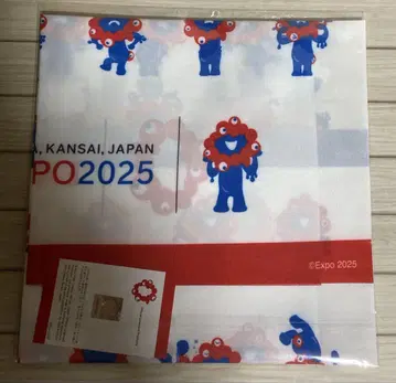 EXPO 2025 월배너 미야쿠미야쿠 [ 미개봉 새상품 ]