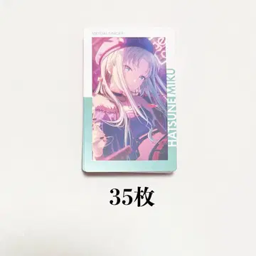 프로세카 에피카 24B 하츠네 미쿠