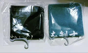 하이큐!! 현수막 아오바죠사이 고교 이나리자키 고교 미니 핸드 타월