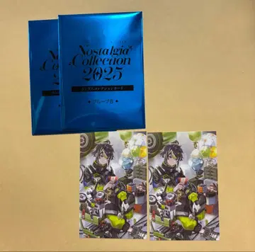 노스탤지어 컬렉션 이나미 라이