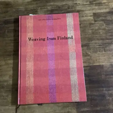 Weaving fromFinland Oyama Erina 저