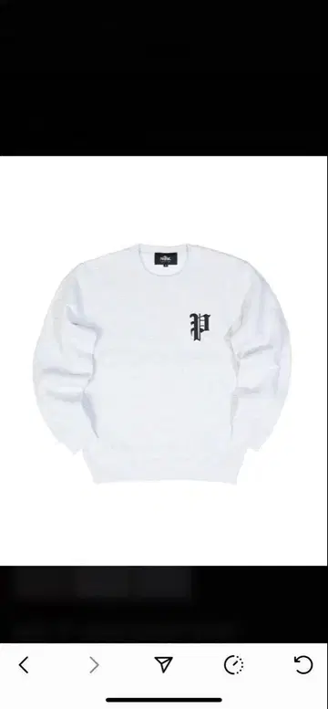 phatrnk P 로고 맨투맨 트레이닝복 2XL