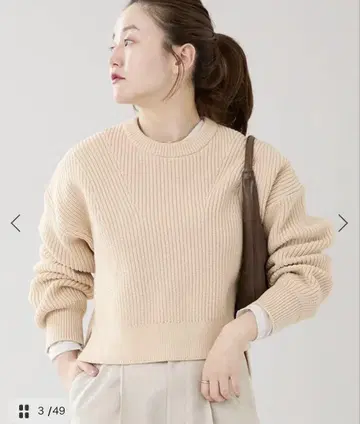 iena 카타아제 벌키 풀오버