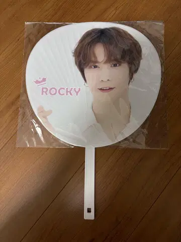 라키 부채
