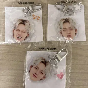 treasure 얼굴 아크릴 키링 현석 캡슐 토이