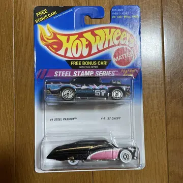 핫 휠 스틸 스탬프 2팩