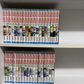 헌터헌터 38권 세트