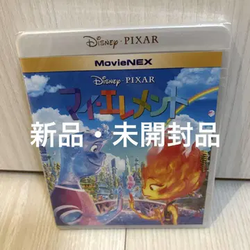 [ 미개봉 새상품 ] 엘리멘탈 DVD 블루레이 디즈니