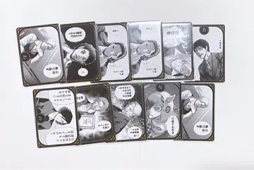 쟝켓토방크 카루타 1