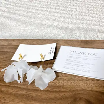 Bride me 웨딩 귀찌