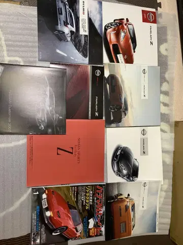 페어레이디 Z 등 카탈로그 잡지 9권 일괄 세트 FAIRLADY Z