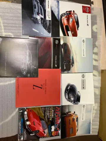 페어레이디 Z 카탈로그 팜플렛 9권 묶음 세트 FAIRLADY Z